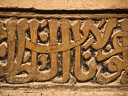 Calligraphy  