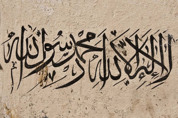 Calligraphy  