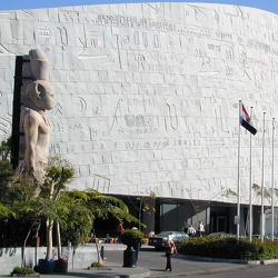 Bibliotheca Alexandrina 