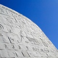 Alphabets of the world. Bibliotheca Alexandrina  