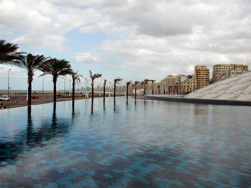 Bibliotheca Alexandrina