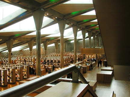 Bibliotheca Alexandrina