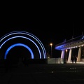 Planetario. Bibliotheca Alexandrina