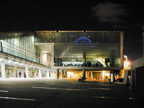 Bibliotheca Alexandrina