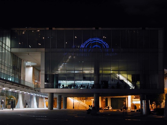 Bibliotheca Alexandrina