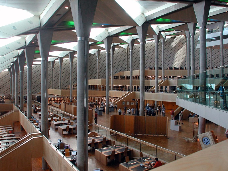 Bibliotheca Alexandrina