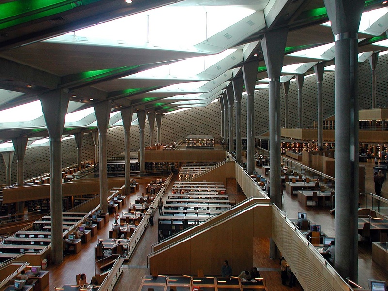 Bibliotheca Alexandrina