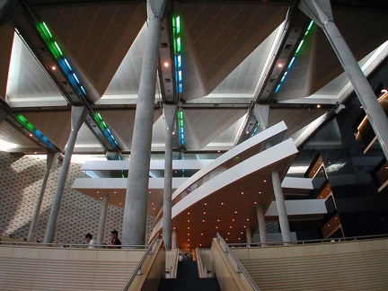 Bibliotheca Alexandrina