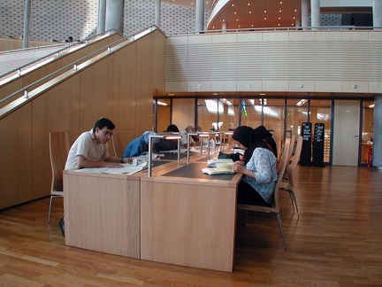 Bibliotheca Alexandrina