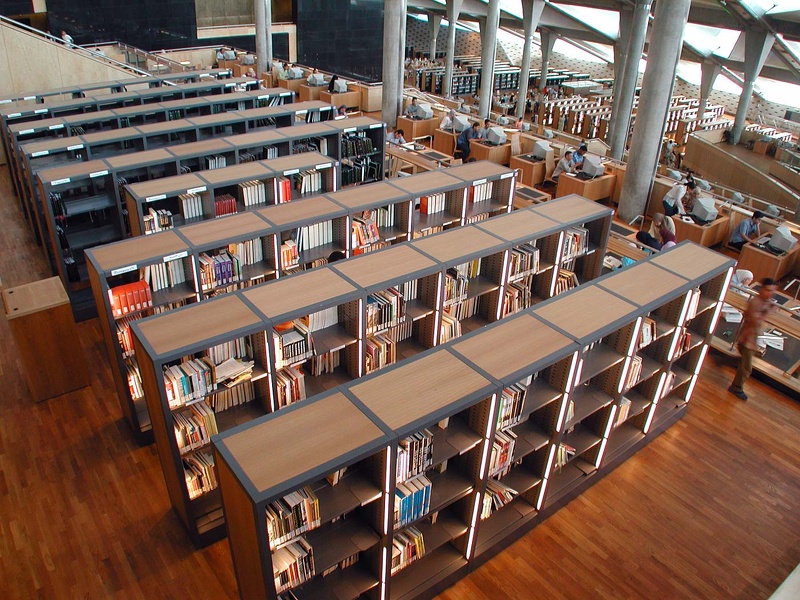 Bibliotheca Alexandrina