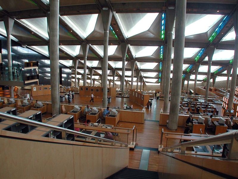 Bibliotheca Alexandrina