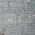Statue of Ptolemy. Bibliotheca Alexandrina  