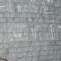 Statue de Ptolémée. Bibliotheca Alexandrina