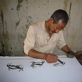 Atelier de batik au Centre d'Arts Wissa Wassef à Haraneya (Le Caire) 