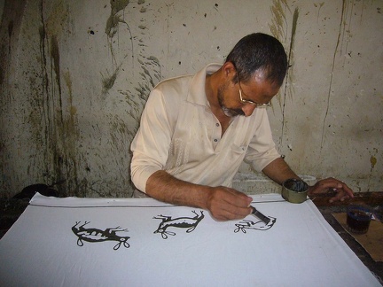 Atelier de batik au Centre d'Arts Wissa Wassef à Haraneya (Le Caire) 