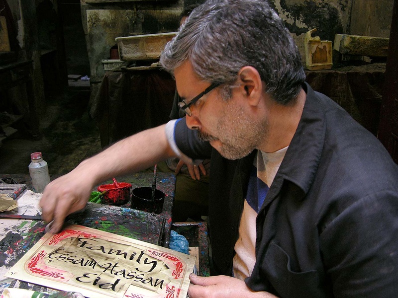 Calligrapher  