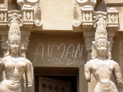 Palace of the Baron Empain. Cairo  