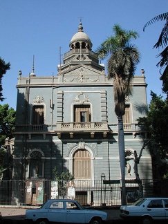 Palacio Sakakini