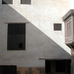 Sennari House 