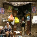 Attarine Street. Alexandria 