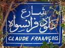 Claude François Street 