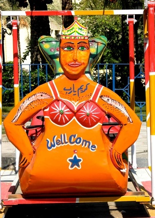 Decoration on a merry-go-round 