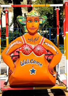 Decoration on a merry-go-round 