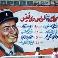 Affiche de film (Le Caire) 