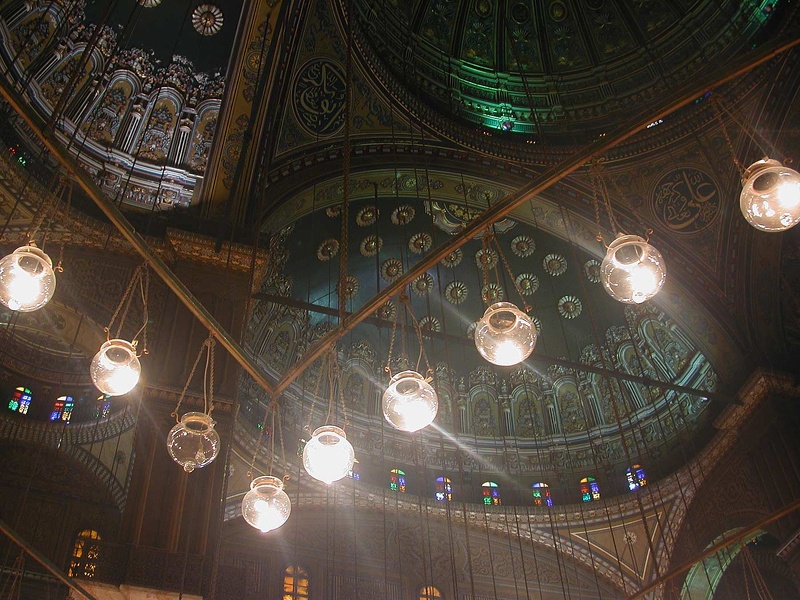 Mohamed Aly mosque 