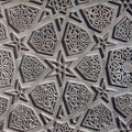 el-Salah Talai mosque 