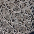 el-Salah Talai mosque 