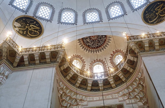 Mezquita Solimaneya (Süleymaniye Camii) 