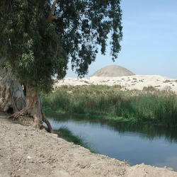 Pyramide de Hawara 