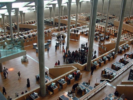 Bibliotheca Alexandrina