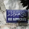 Rue Hippocrate