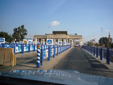 Tollboth. Cairo-Alexandria motorway 