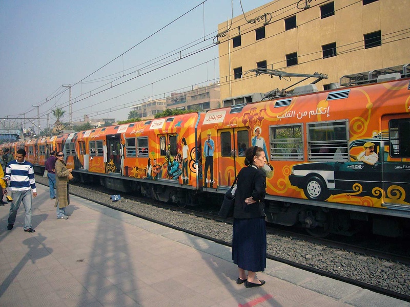 Estación de metro Maadi