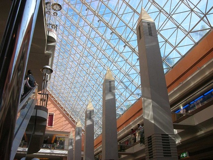 City Stars shopping mall. Heliopolis 