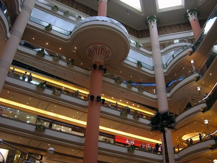 City Stars shopping mall. Heliopolis 