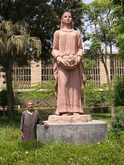 Garden of the Agricultural Museum 