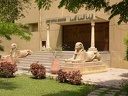 Jardín del Museo de la Agricultura. El Cairo