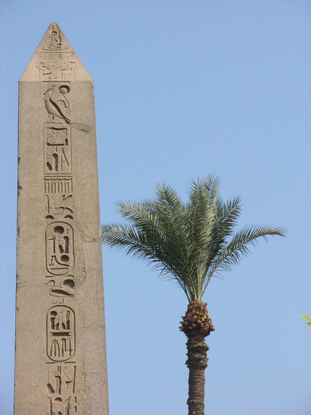 Obelisk  