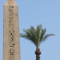 Obelisk  