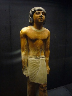 Imhotep Museum, Saqqara  