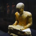 Museo Imhotep en Saqqara