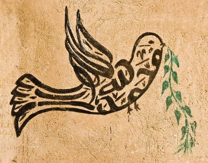 Calligraphy  