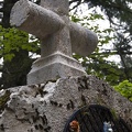 Croix en pierre (La Ruchère en Chartreuse)