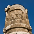 Socle de la statue de Ferdinand de Lesseps. Port-Saïd