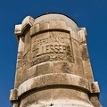 Pedestal of the statue of Ferdinand de Lesseps.  Port-Said  