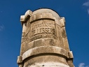 Pedestal of the statue of Ferdinand de Lesseps.  Port-Said  